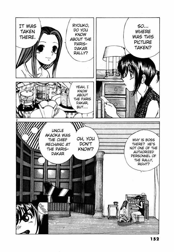 A Legend of Ultimate Hot Rodder Chapter 41 page 2 - 
