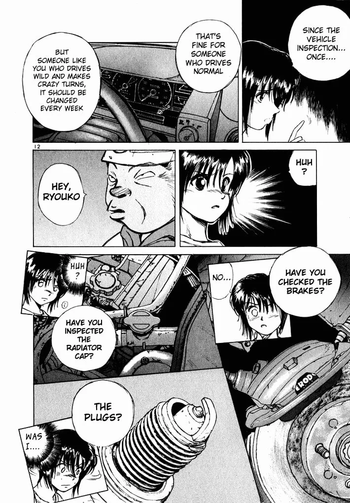 A Legend of Ultimate Hot Rodder Chapter 41 page 12 - 