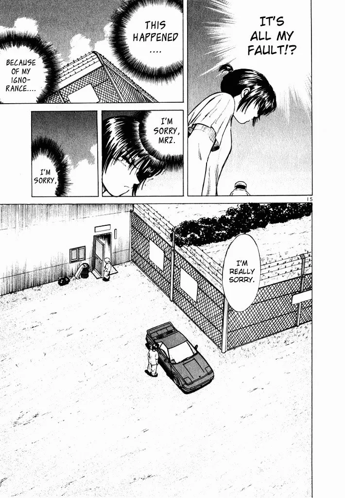 A Legend of Ultimate Hot Rodder Chapter 41 page 15 - 