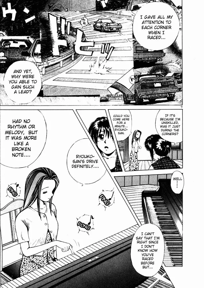 A Legend of Ultimate Hot Rodder Chapter 41 page 7 - 