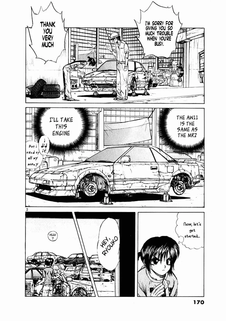 A Legend of Ultimate Hot Rodder Chapter 42 page 2 - 