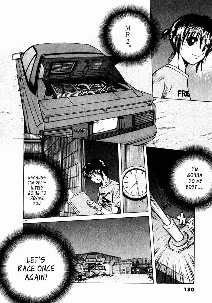 A Legend of Ultimate Hot Rodder Chapter 42 page 12 - 