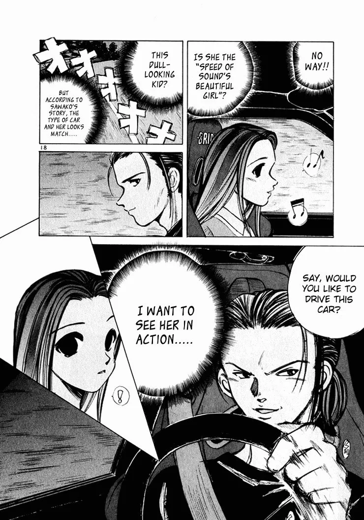 A Legend of Ultimate Hot Rodder Chapter 42 page 18 - 