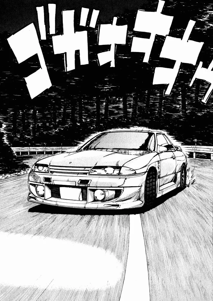 A Legend of Ultimate Hot Rodder Chapter 43 page 12 - 