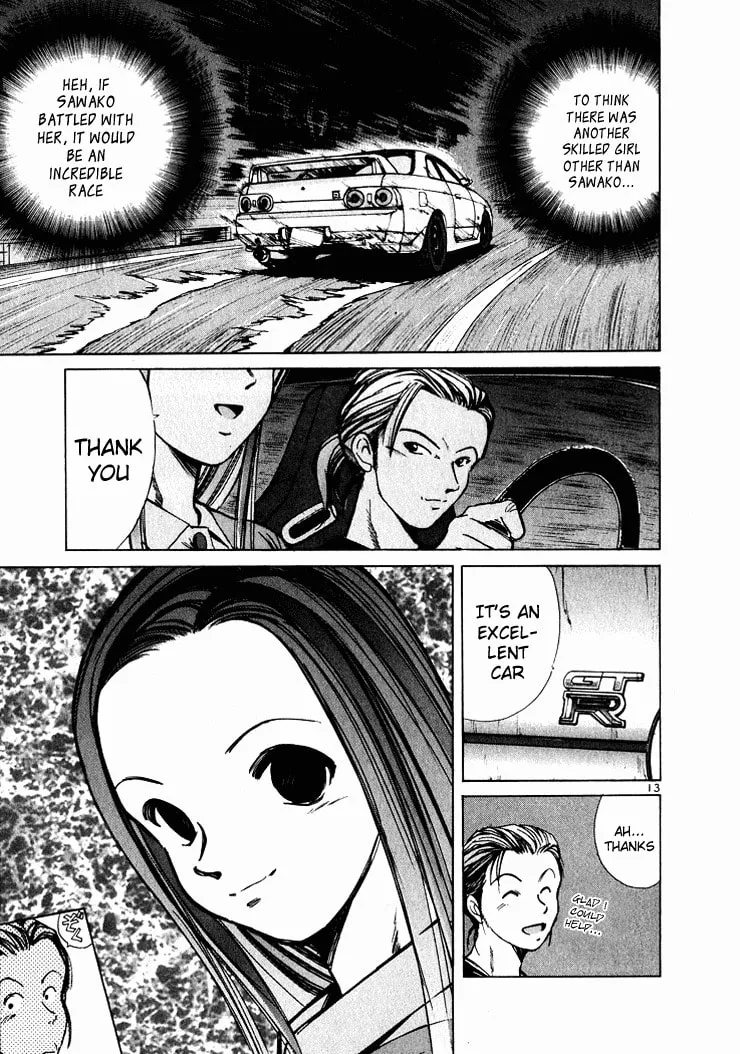A Legend of Ultimate Hot Rodder Chapter 43 page 13 - 