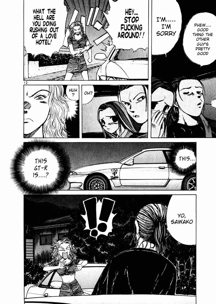 A Legend of Ultimate Hot Rodder Chapter 44 page 12 - 