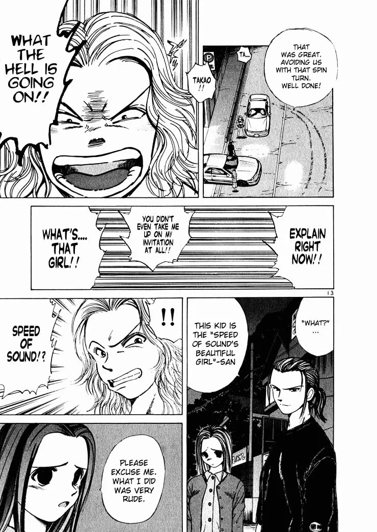A Legend of Ultimate Hot Rodder Chapter 44 page 13 - 