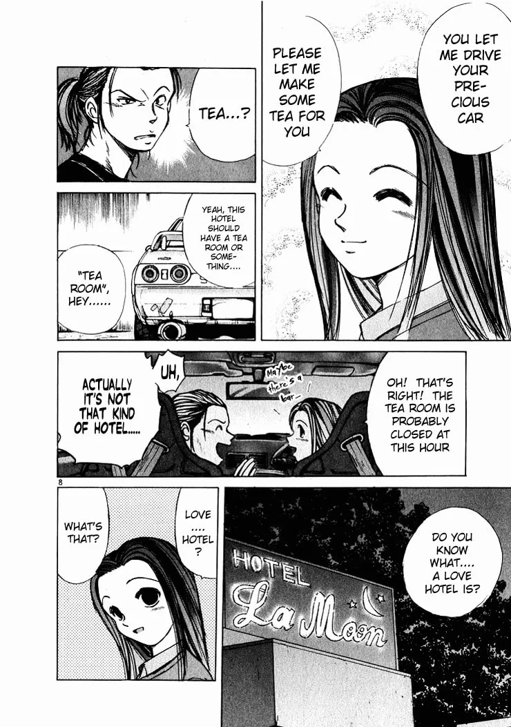 A Legend of Ultimate Hot Rodder Chapter 44 page 8 - 
