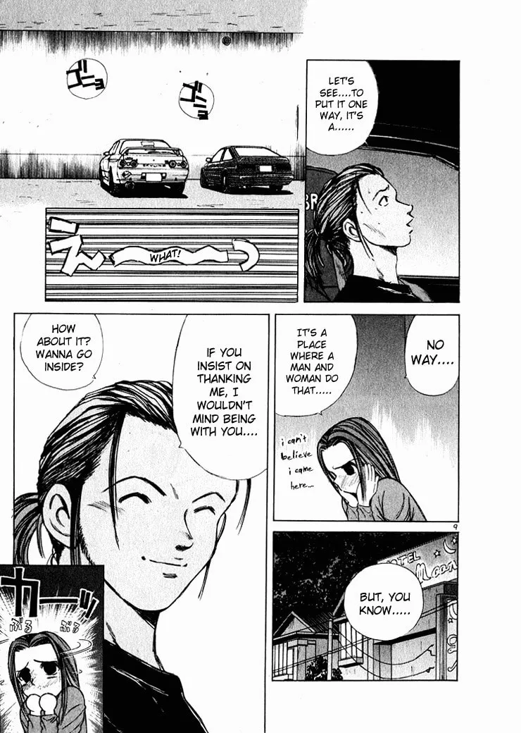 A Legend of Ultimate Hot Rodder Chapter 44 page 9 - 