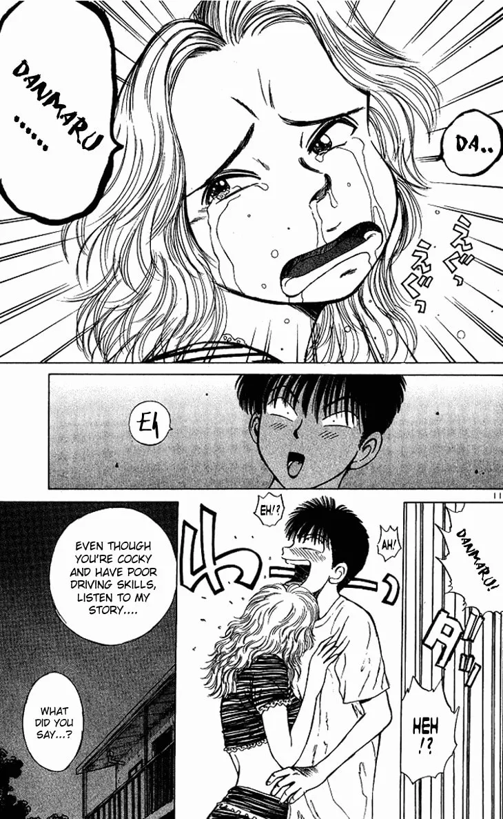 A Legend of Ultimate Hot Rodder Chapter 45 page 12 - 
