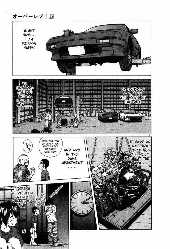 A Legend of Ultimate Hot Rodder Chapter 46 page 11 - 