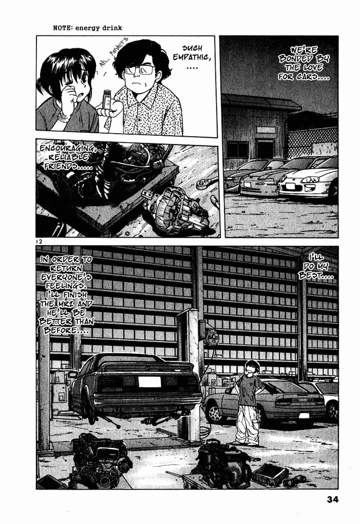 A Legend of Ultimate Hot Rodder Chapter 46 page 12 - 