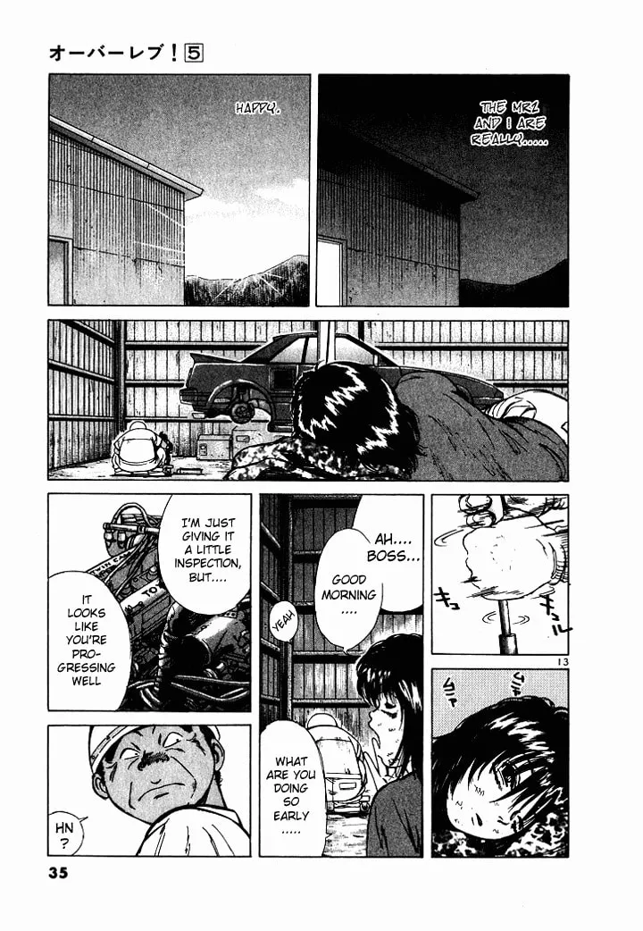 A Legend of Ultimate Hot Rodder Chapter 46 page 13 - 