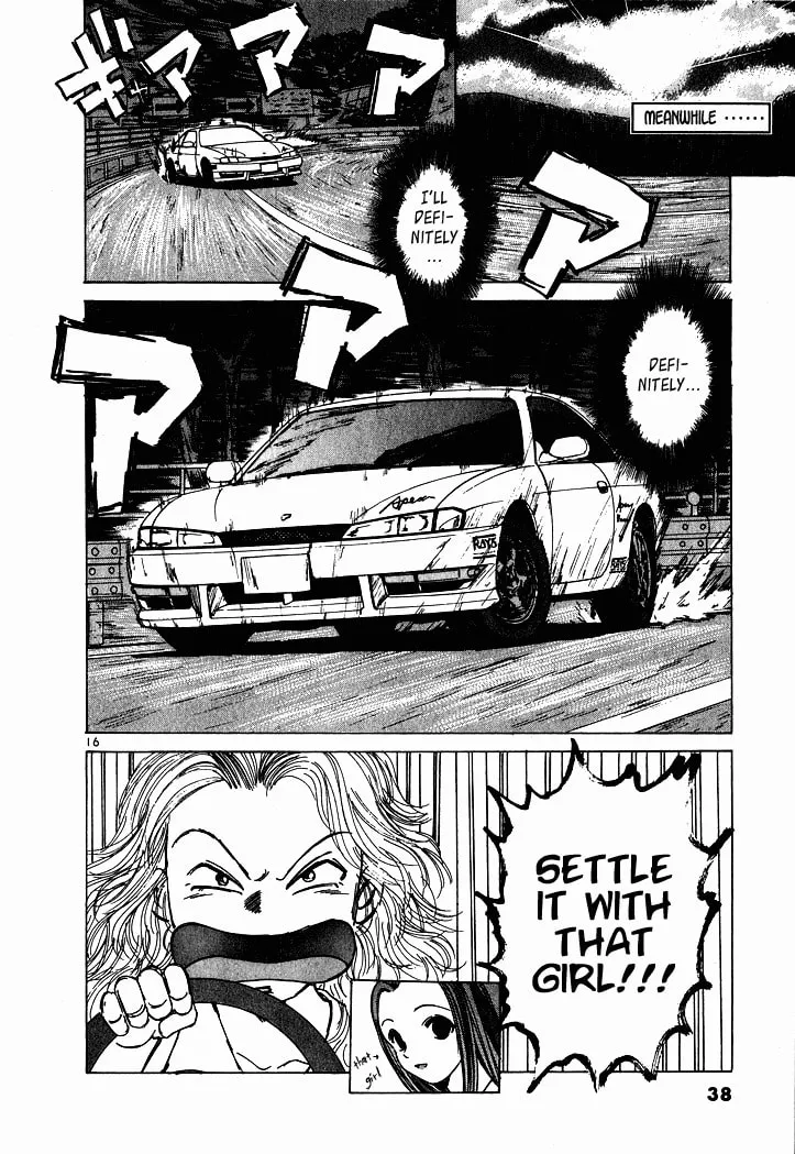 A Legend of Ultimate Hot Rodder Chapter 46 page 16 - 