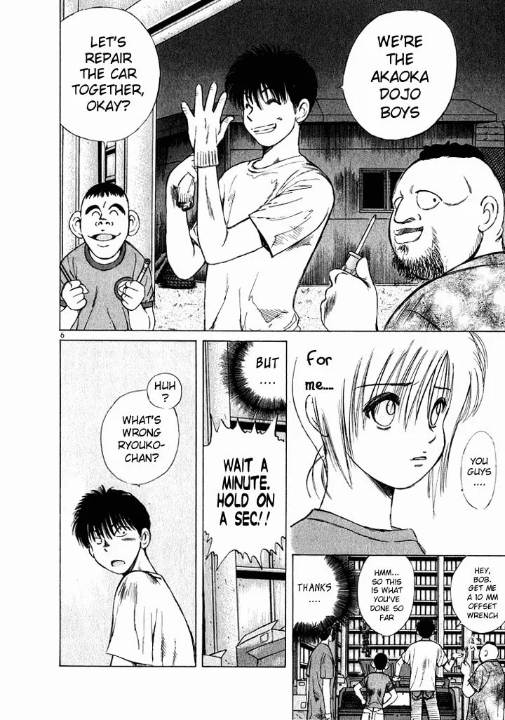 A Legend of Ultimate Hot Rodder Chapter 46 page 6 - 