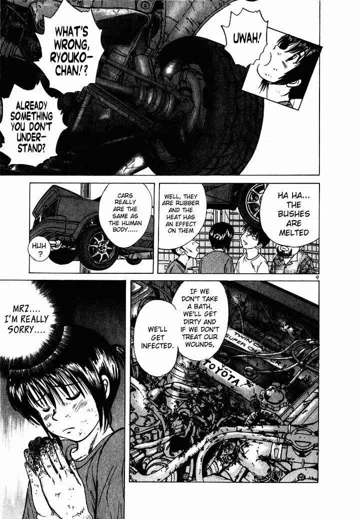 A Legend of Ultimate Hot Rodder Chapter 46 page 9 - 