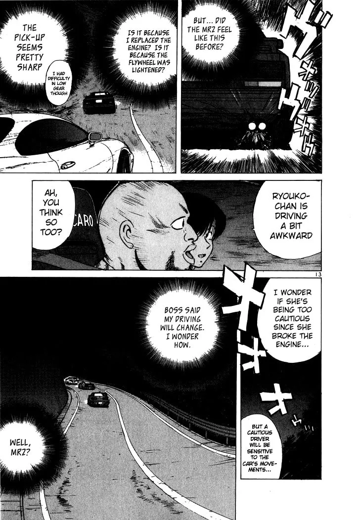 A Legend of Ultimate Hot Rodder Chapter 47 page 13 - 