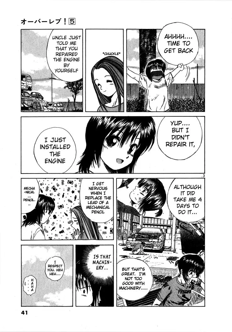 A Legend of Ultimate Hot Rodder Chapter 47 page 3 - 