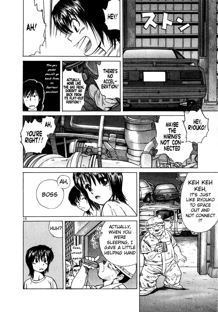 A Legend of Ultimate Hot Rodder Chapter 47 page 10 - 