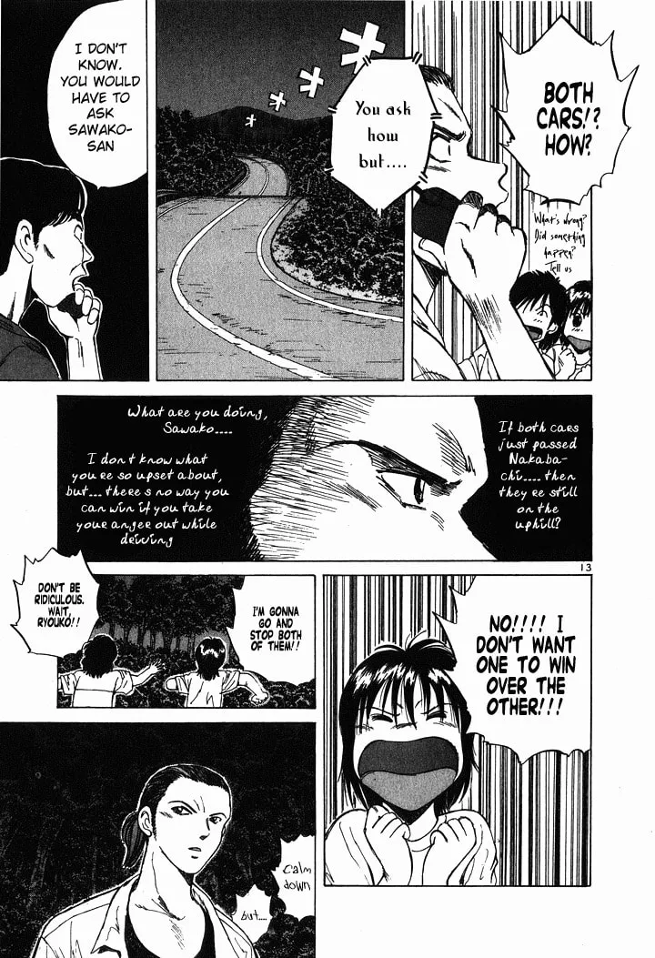 A Legend of Ultimate Hot Rodder Chapter 48 page 12 - 