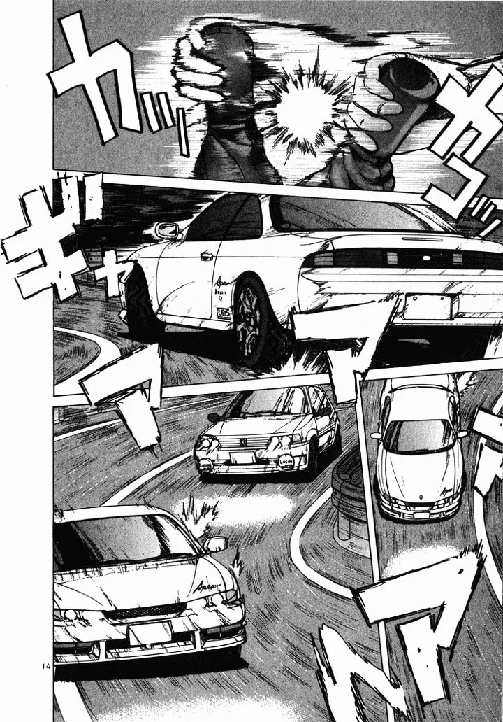 A Legend of Ultimate Hot Rodder Chapter 48 page 13 - 