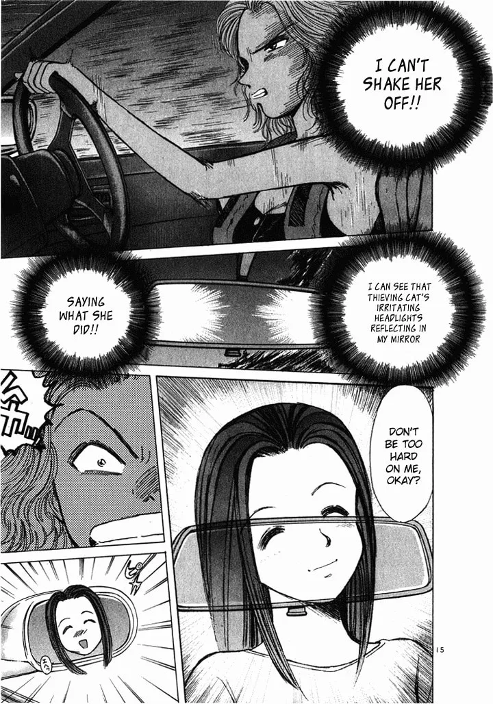 A Legend of Ultimate Hot Rodder Chapter 48 page 14 - 