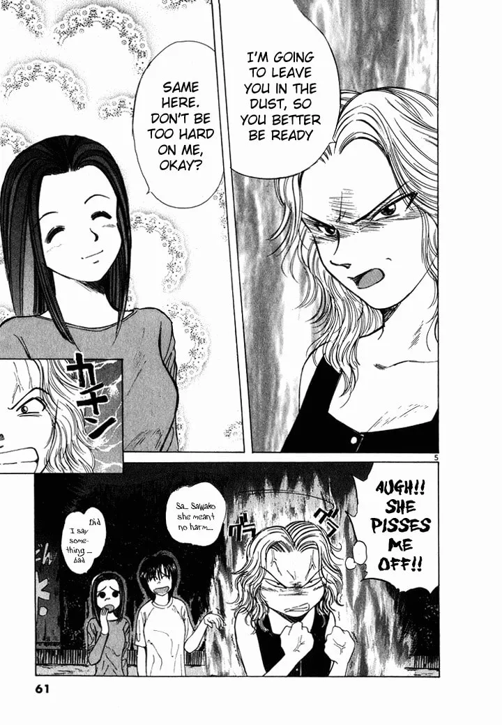 A Legend of Ultimate Hot Rodder Chapter 48 page 5 - 