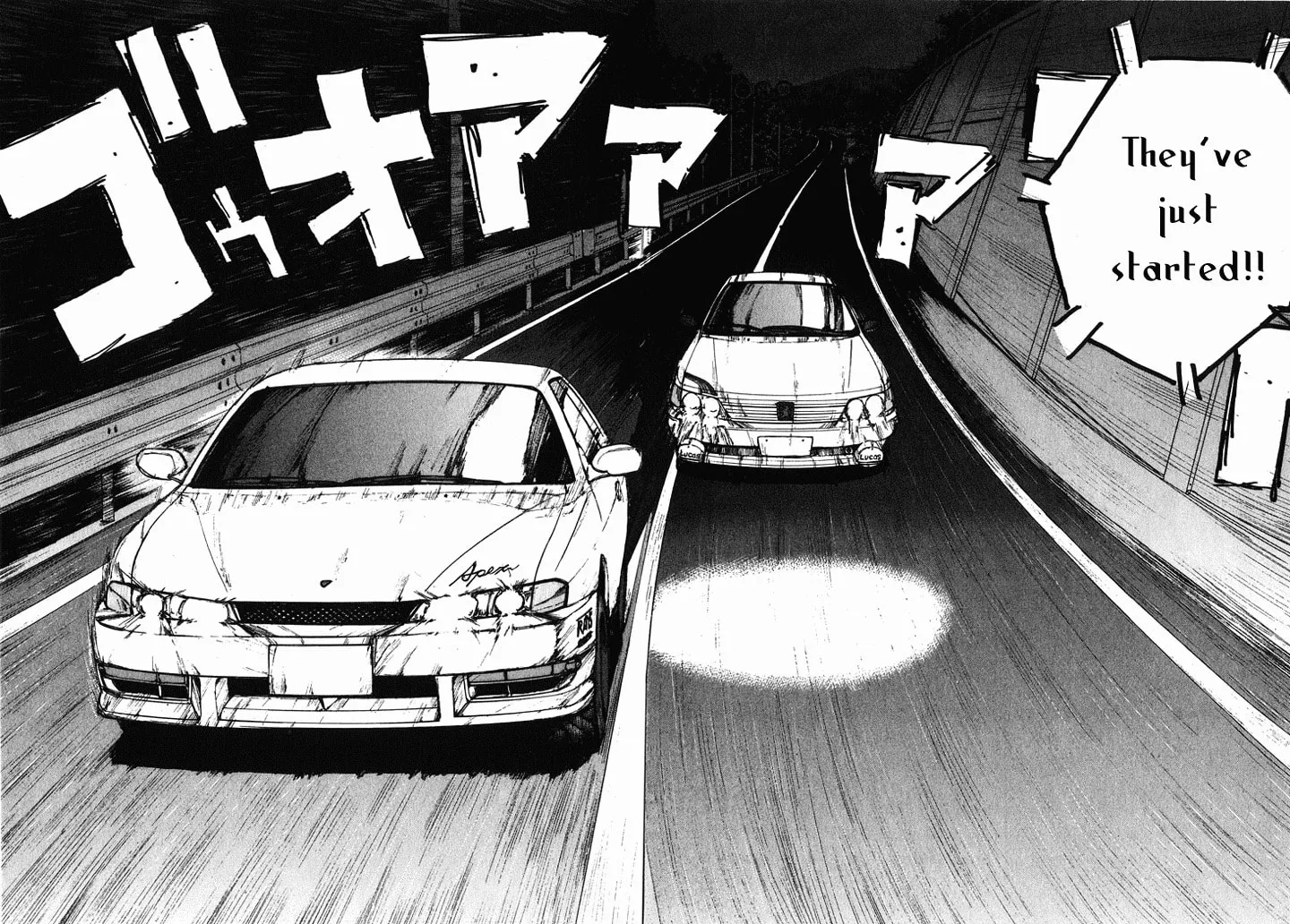 A Legend of Ultimate Hot Rodder Chapter 48 page 8 - 