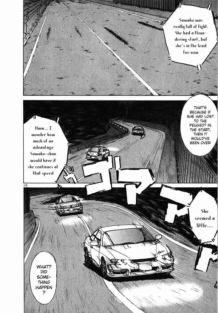 A Legend of Ultimate Hot Rodder Chapter 48 page 9 - 