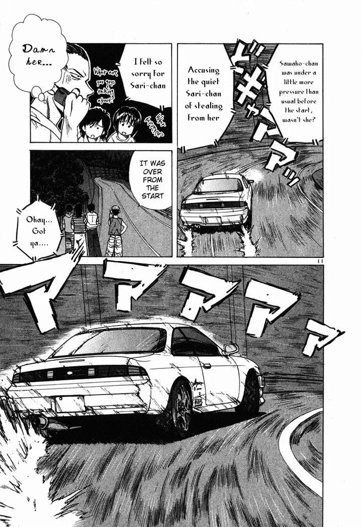 A Legend of Ultimate Hot Rodder Chapter 48 page 10 - 