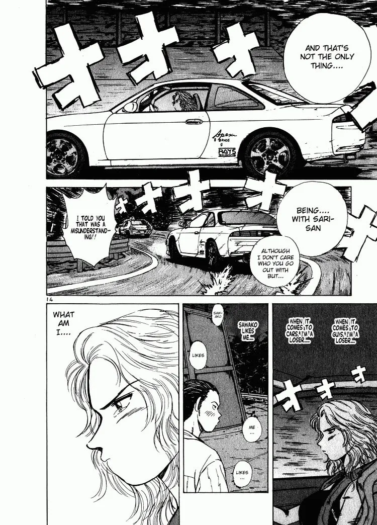 A Legend of Ultimate Hot Rodder Chapter 49 page 13 - 