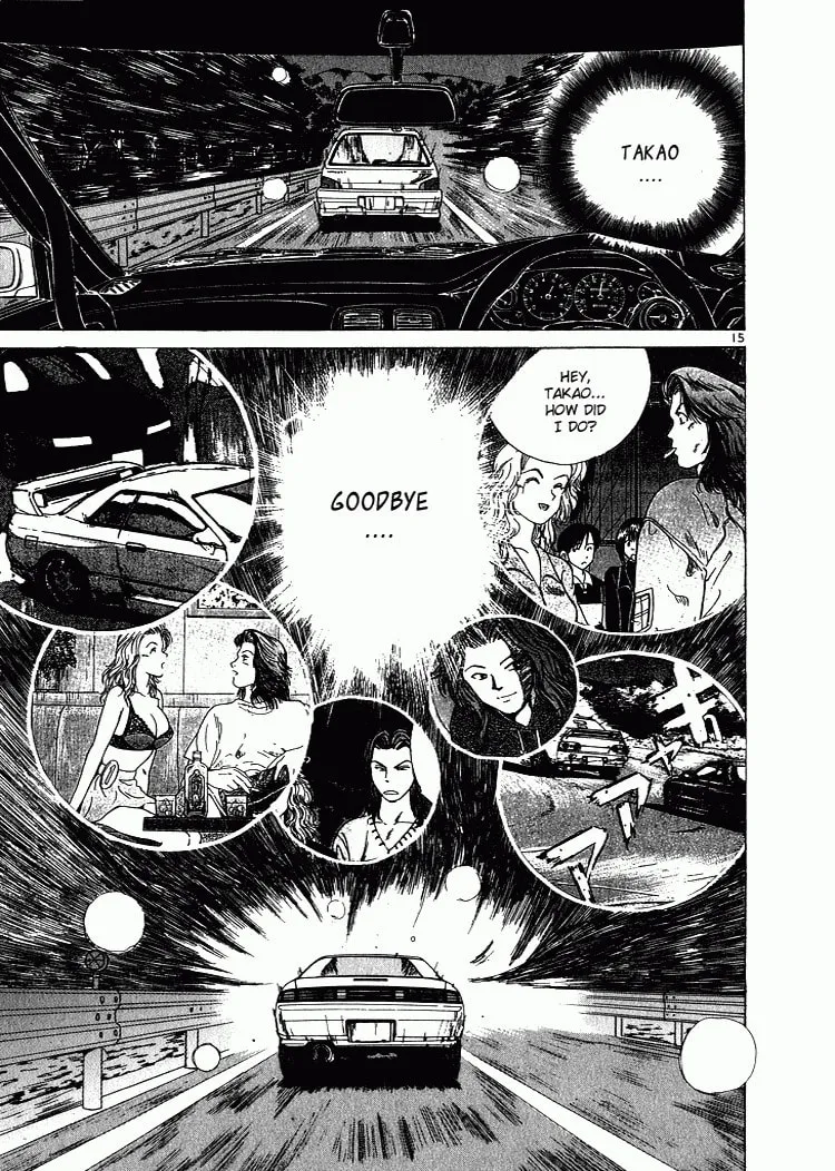 A Legend of Ultimate Hot Rodder Chapter 49 page 14 - 