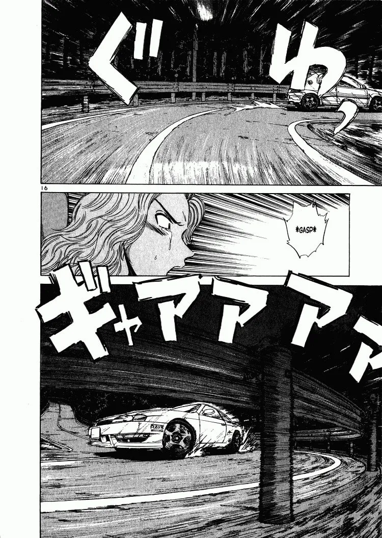 A Legend of Ultimate Hot Rodder Chapter 49 page 15 - 