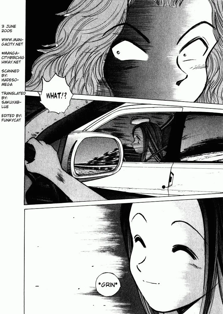 A Legend of Ultimate Hot Rodder Chapter 49 page 3 - 