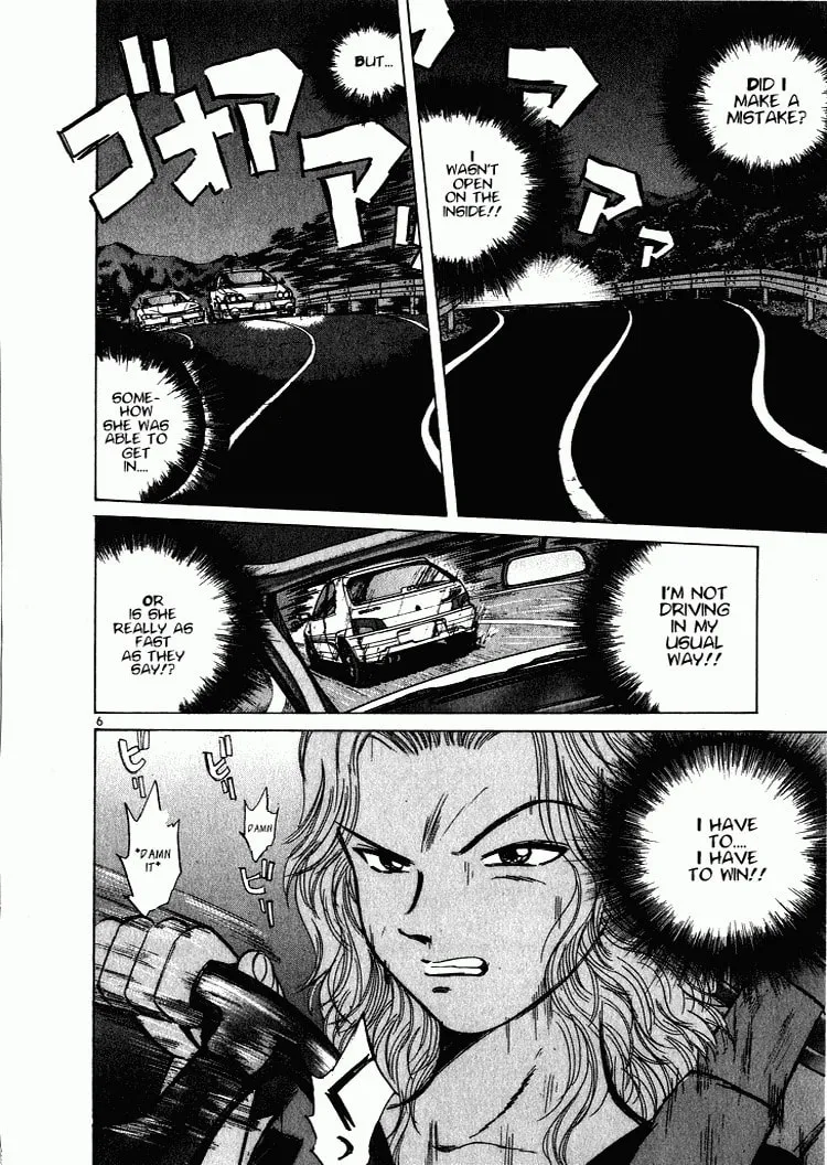A Legend of Ultimate Hot Rodder Chapter 49 page 5 - 