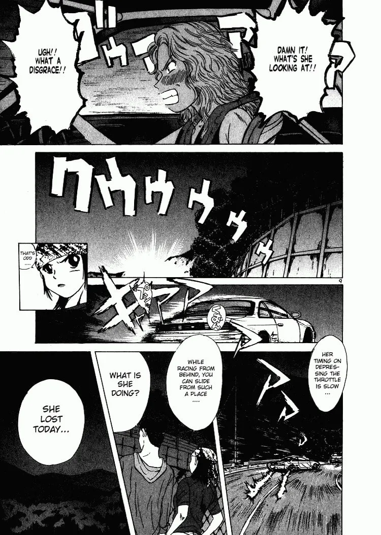 A Legend of Ultimate Hot Rodder Chapter 49 page 8 - 