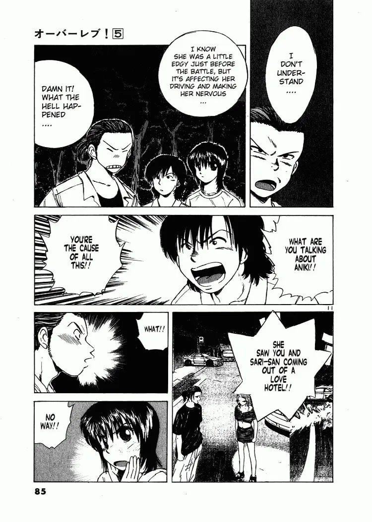 A Legend of Ultimate Hot Rodder Chapter 49 page 10 - 