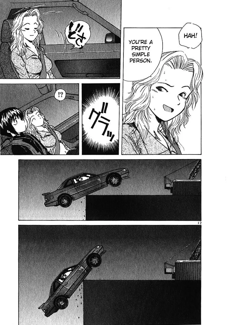 A Legend of Ultimate Hot Rodder Chapter 5 page 11 - 