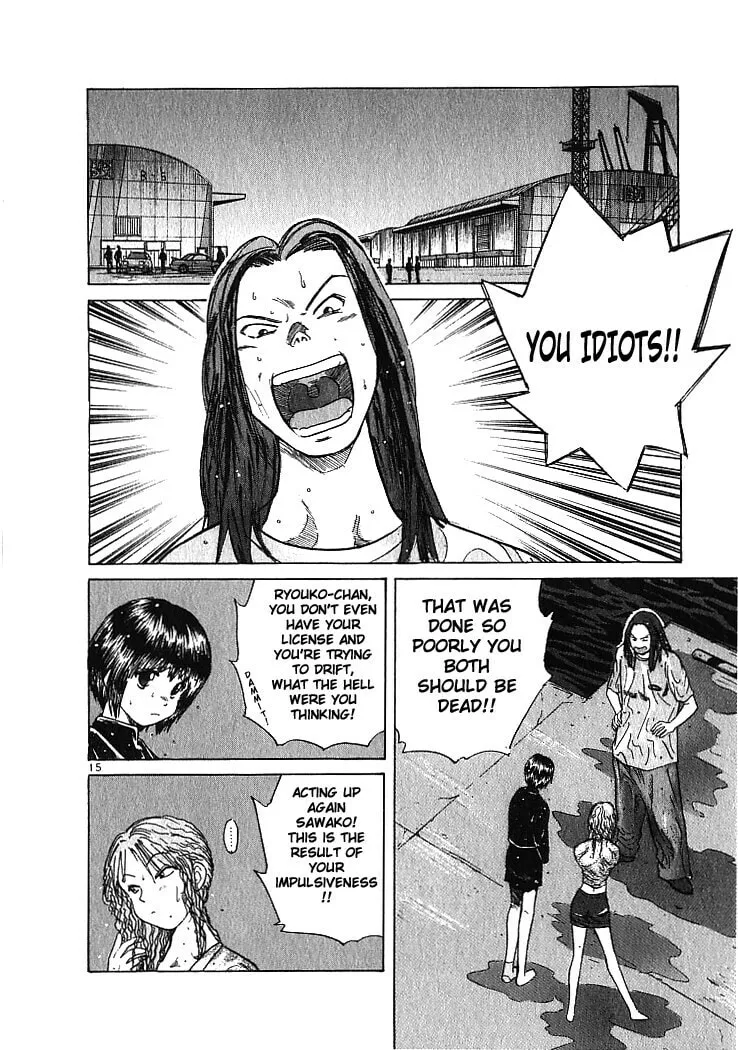 A Legend of Ultimate Hot Rodder Chapter 5 page 14 - 
