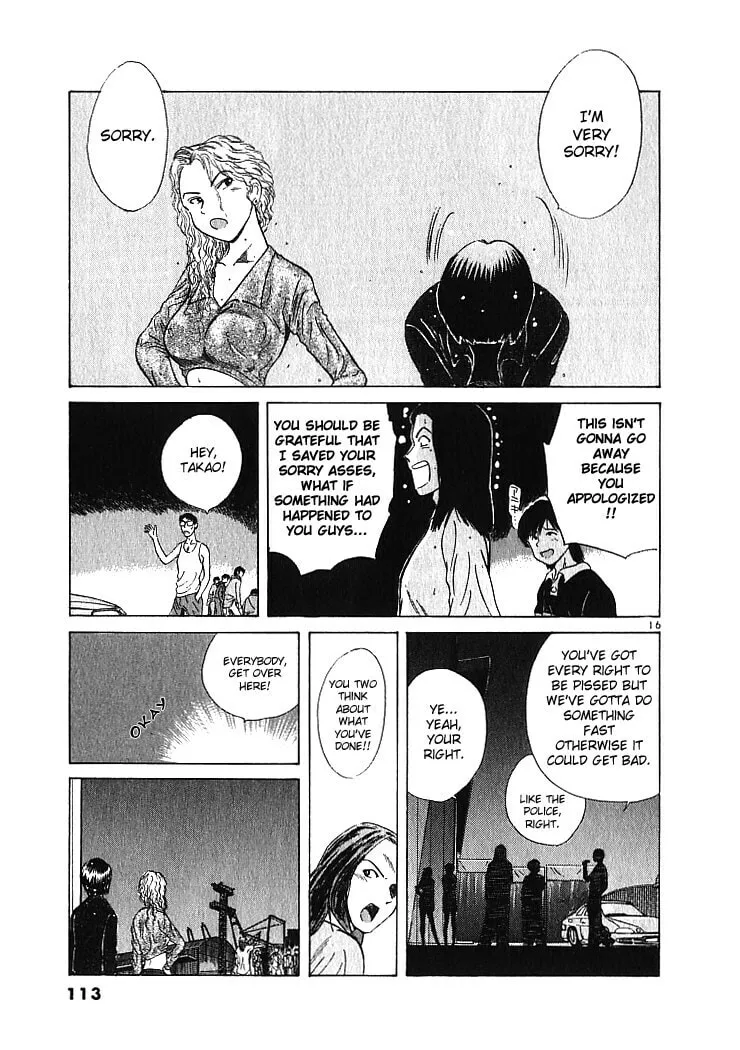 A Legend of Ultimate Hot Rodder Chapter 5 page 15 - 