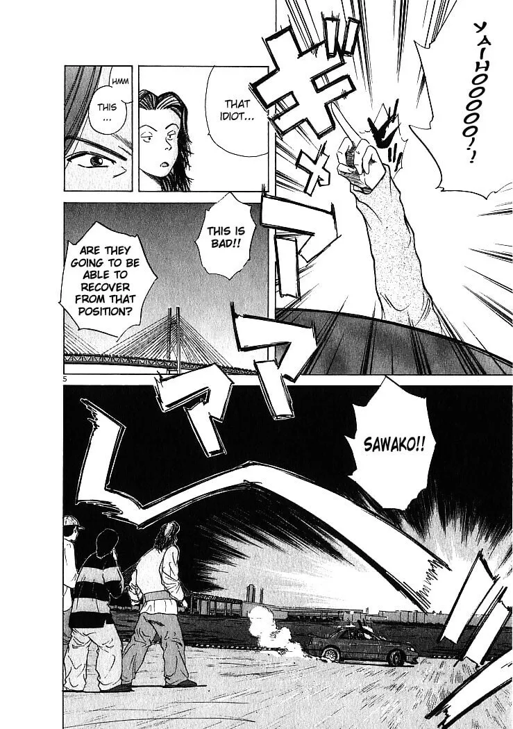 A Legend of Ultimate Hot Rodder Chapter 5 page 4 - 