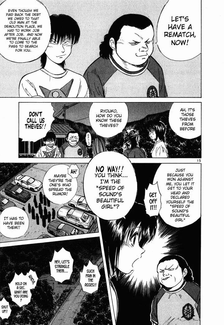 A Legend of Ultimate Hot Rodder Chapter 50 page 14 - 