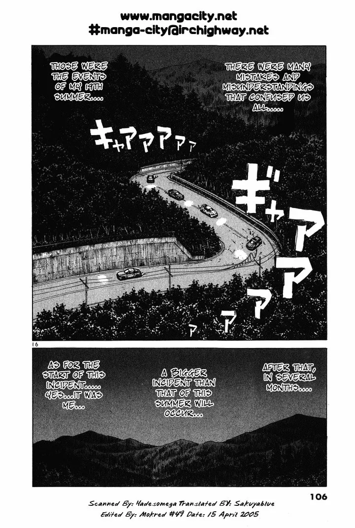 A Legend of Ultimate Hot Rodder Chapter 50 page 15 - 