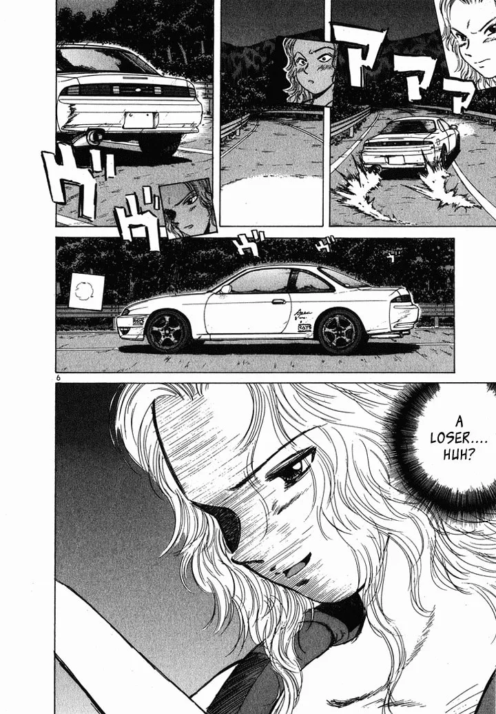 A Legend of Ultimate Hot Rodder Chapter 50 page 5 - 