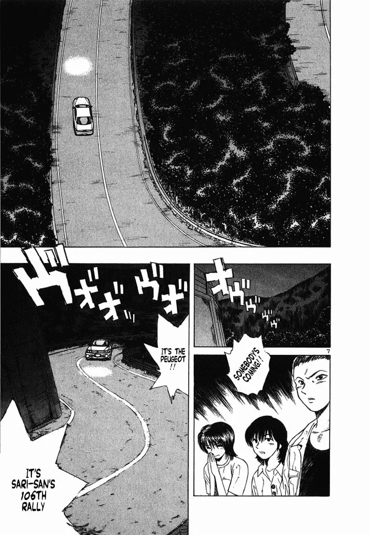 A Legend of Ultimate Hot Rodder Chapter 50 page 6 - 