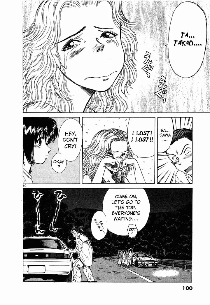 A Legend of Ultimate Hot Rodder Chapter 50 page 9 - 