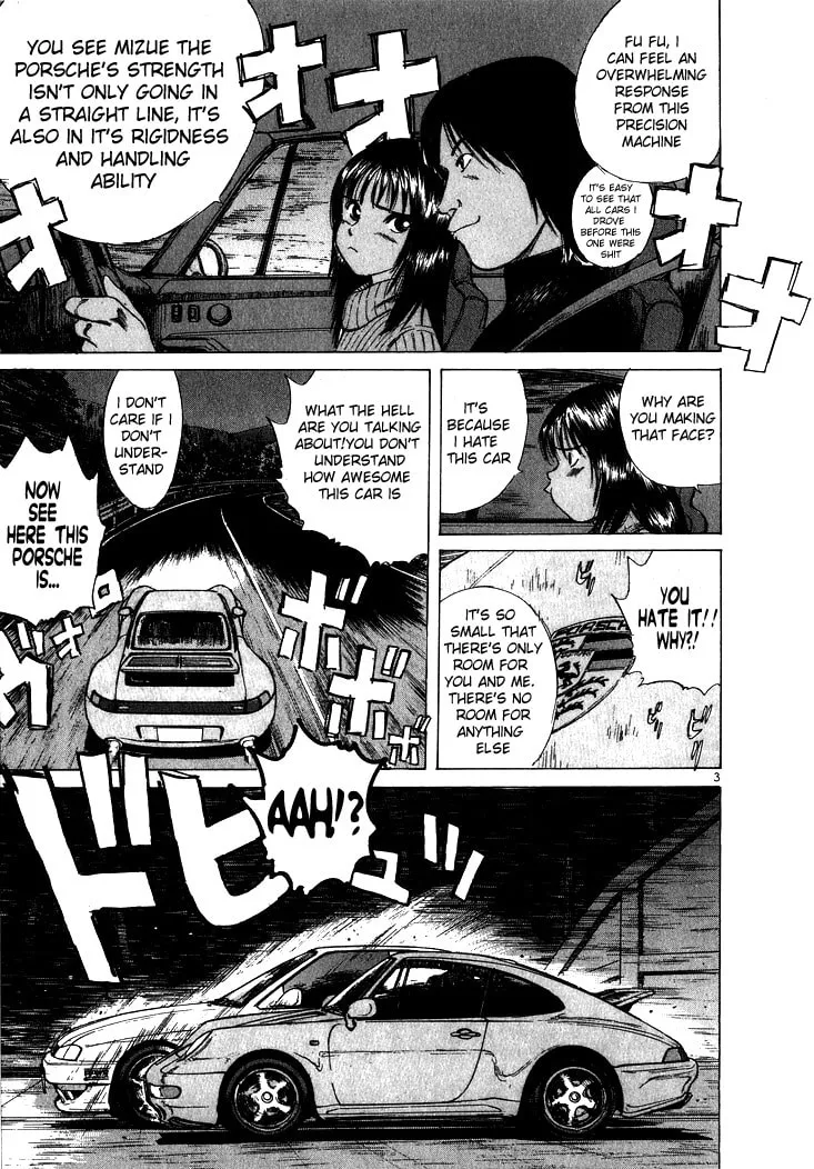 A Legend of Ultimate Hot Rodder Chapter 51 page 3 - 