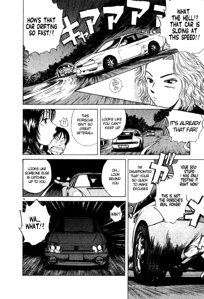 A Legend of Ultimate Hot Rodder Chapter 51 page 4 - 