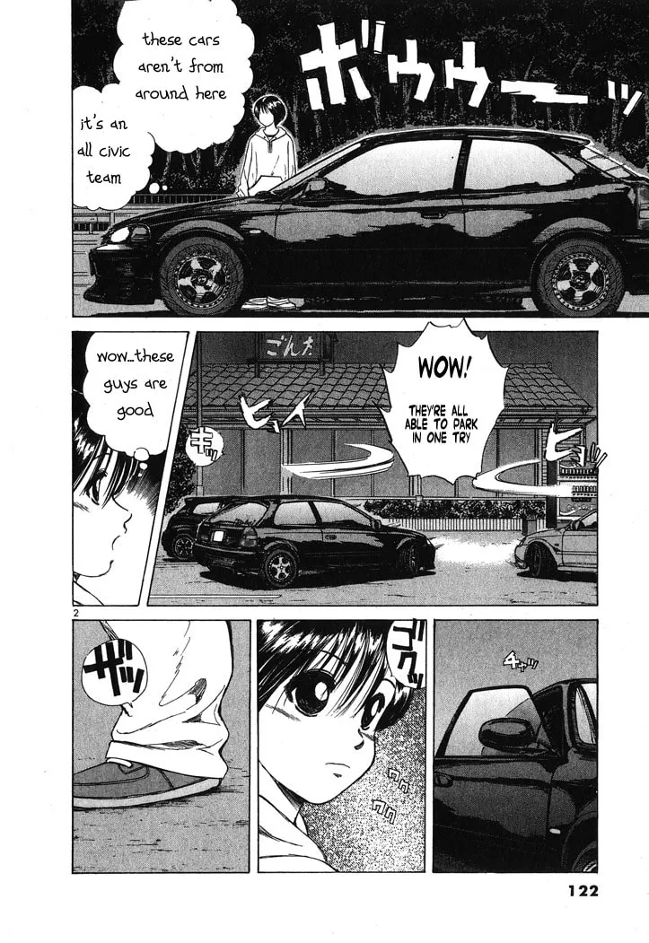 A Legend of Ultimate Hot Rodder Chapter 52 page 2 - 