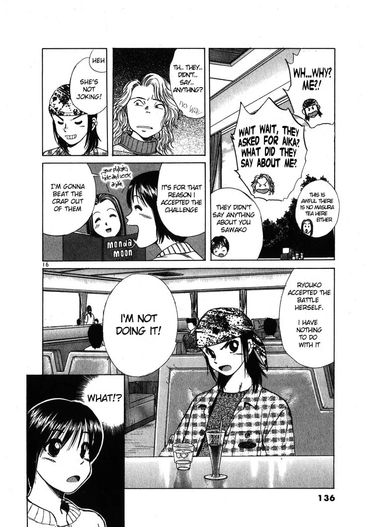 A Legend of Ultimate Hot Rodder Chapter 52 page 16 - 